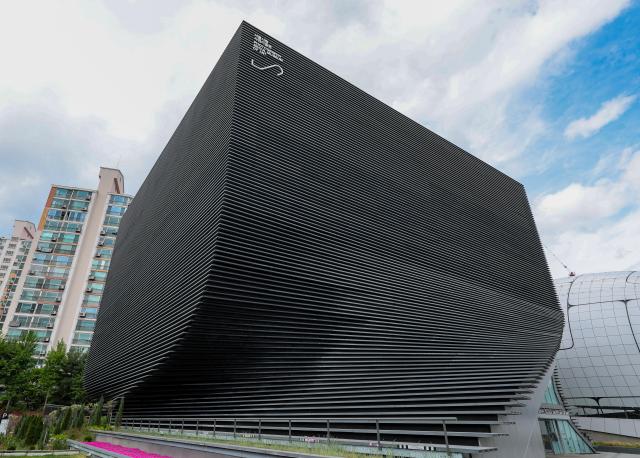 Seoul Museum of Photography in Dobong District Seoul on April 282026 AJP Yoo Na-hyun

