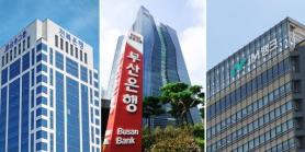 Regional Korean Banks Post Higher Profit as Delinquency Rates Surge