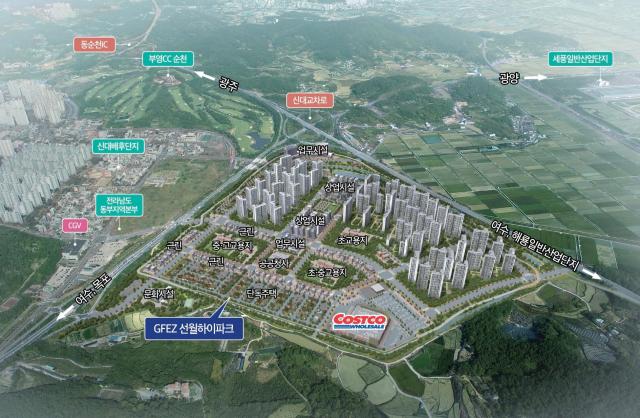 선월하이파크 조감도 사진선월하이파크