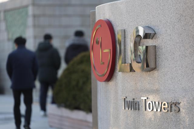 LG Electronics pivots to subscriptions, auto as profit engine strengthens