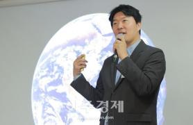 KAIST’s Kim Hyeongjun says energy sector is central driver of climate change