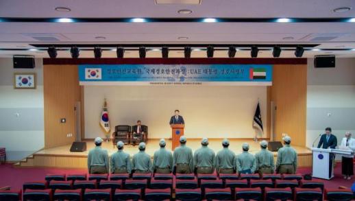 대통령경호처, UAE 경호요원 수탁교육…세계 최고 수준 K-경호 공유
