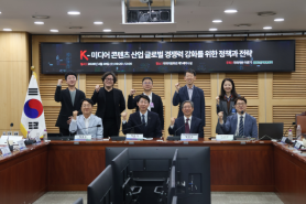 Rep. Lee Hoon-gi to Introduce Bill Naming K-Content a National Strategic Industry