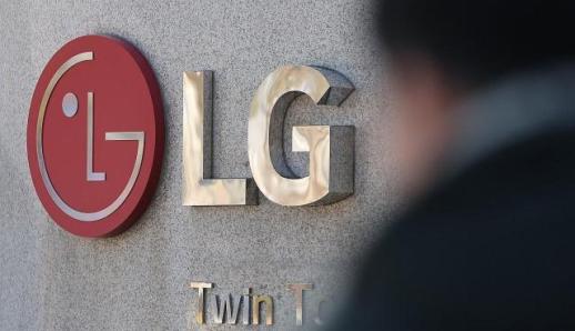 LG전자, 매출 23조 역대 최대…영업익 1.6조·전년比 33% 증가