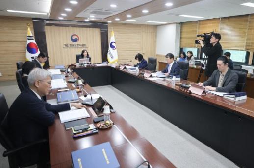 개인정보위 공공기관 본인전송 확대…내 데이터 주권 시대 연다