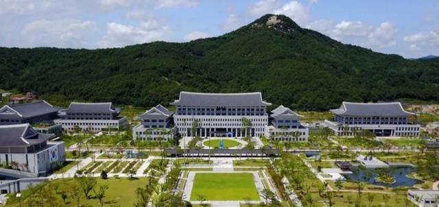 경북도청 전경 사진경상북도