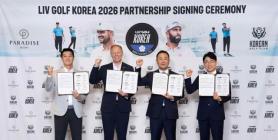 LIV Golf Korea 2026 Names Paradise Hotel Busan as Official Hotel for May Event