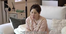 Singer Seo In-young Says First-Marriage Sofa Cost 25 Million Won