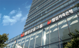 [특징주] RF머트리얼즈, 유증 발표 후 성장 기대감에 10%대 강세