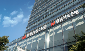 Welcome, KB Savings Banks Probed Over Auto Parts Loan Fraud; Losses Estimated at 100 Billion Won