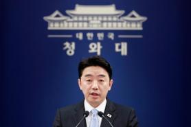 South Korea to expand AI-related cooperation with Qatar, presidential aide says