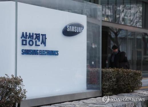 サムスン電子、第一四半期の営業利益57.2兆ウォン…四半期最高実績