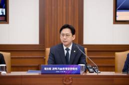 KT, 아이폰17서 5G SA 서비스 제공…국내 최초