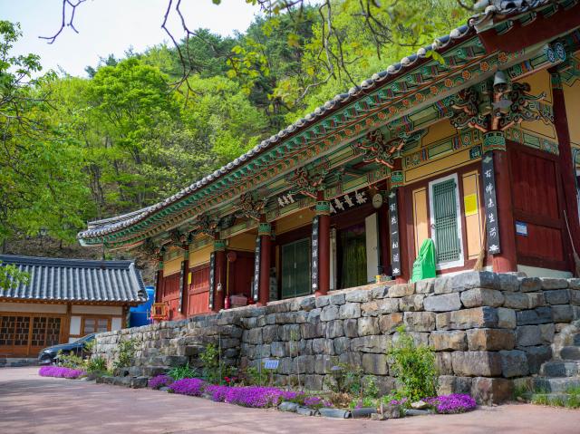 보물 지정 예고금산 영천암 무량수각사진충남도