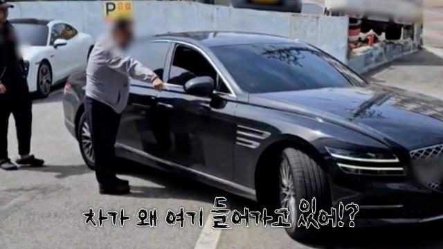 건물주 정 씨는 지정된 주차면 외 다른 주차선은 조금이라도 밟아서는 안 된다고 요구했다 [사진=MBC '실화탐사대'