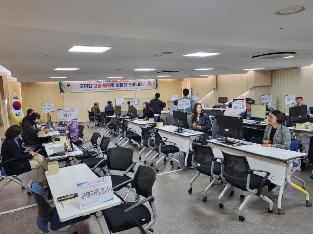 달리는 국민신문고사진보령시