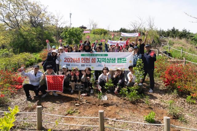 사진인천관광공사