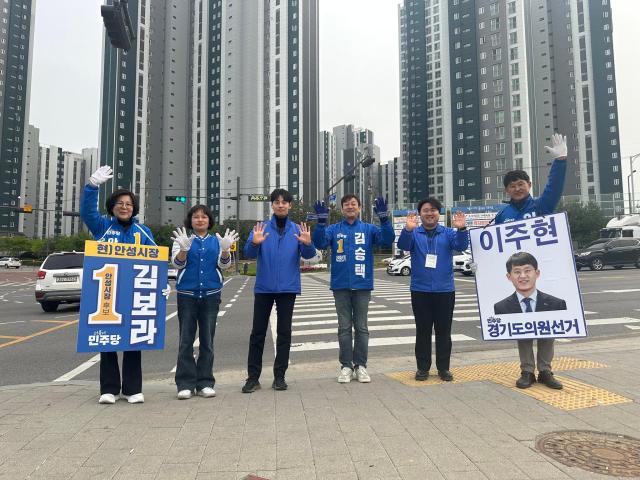 사진김보라 시장 SNS