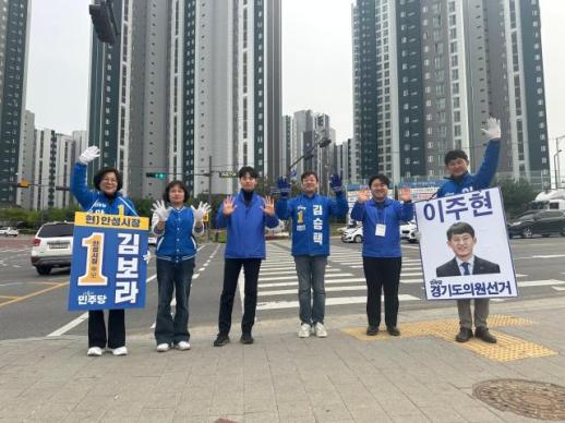 김보라 안성시장 후보, 시민 일상 속 현장 행보...문화정책 체감 사례 공유