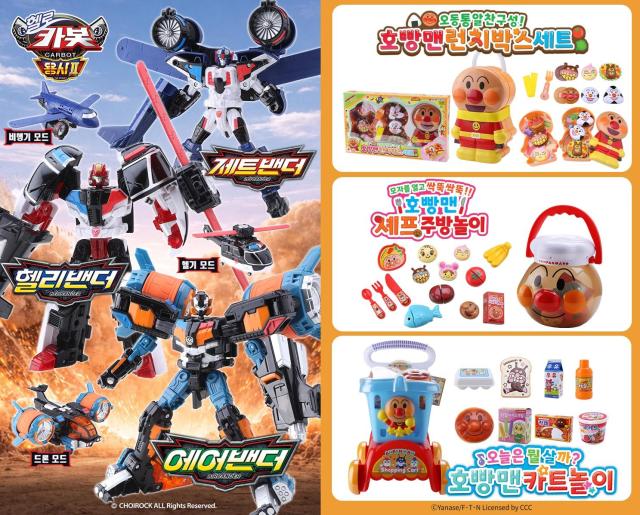 사진초이락컴퍼니