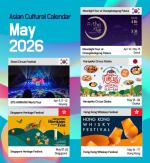 Asian Culture Calendar
