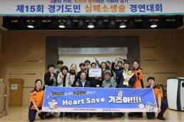 부산항만공사, 내부통제 강화·중동사태 대응...리스크 관리 전면 가동