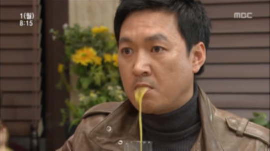 사진MBC 사랑했나봐 캡처