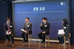 부산항만공사, 내부통제 강화·중동사태 대응...리스크 관리 전면 가동