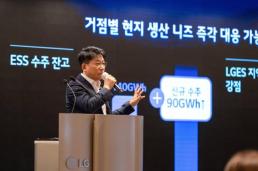 제약사, 포트폴리오 확대로 매출 다변화에 사활 