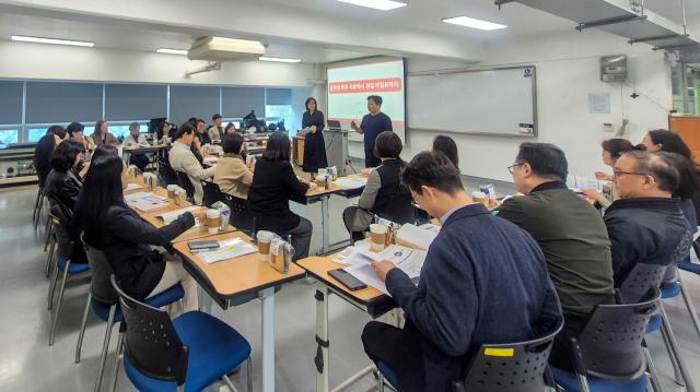 경남정보대 유학생 적응 지원 교수 세미나사진경남정보대