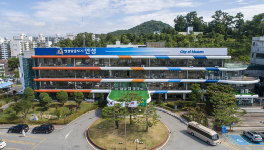 물류단지 압수수색 관련...안성시 수사 협조·행정 정상 유지