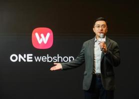 OneStore Unveils All-in-One Platform Plan, Targets 2 Trillion Won in Transactions by 2030