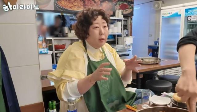 신기루 사진유튜브 채널 뭐든하기루 캡처