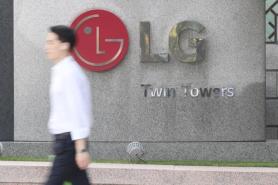 LG Chem swings to Q1 operating loss amid EV slowdown, chemical headwinds