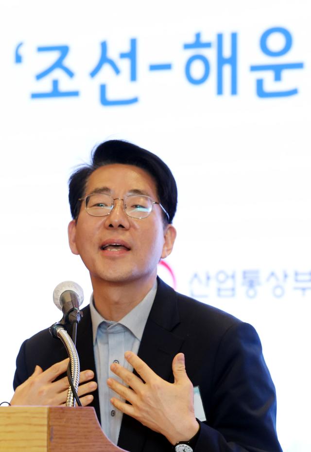 황종우 해수부 장관이 28일 서울 중구 롯데호텔에서 열린 조선-해운 상생발전 전략협의회 출범식에서 축사를 하고 있다. [사진=연합뉴스]