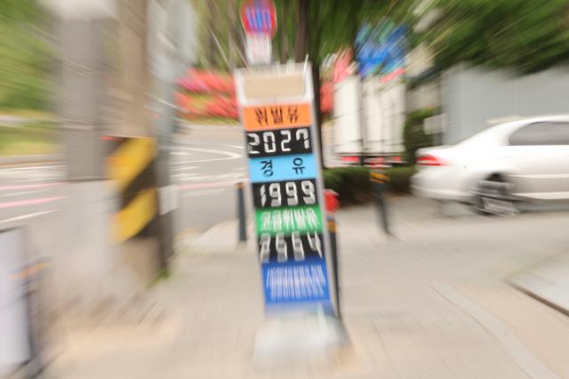Fuel prices at a gasoline station in Seoul/ AJP Han Jun-gu