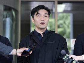 Top court upholds guilty verdicts for all protesters in violent court intrusion case