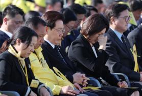 South Korea releases list of 28 designated presidential records from Sewol ferry disaster day after dropping appeal