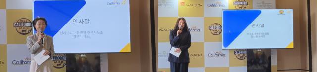 Kim Eun-mi, head of the California Tourism Board’s Korea office, left, and Jeong Sin-hyeong, vice president of the California Milk Advisory Board, attend the April 30 event in Seoul.