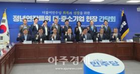 Business groups say raising retirement age to 65 must include wage system overhaul