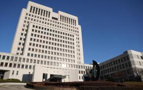 South Korea Supreme Court backs workers in Dong-A Transport wage suit, orders overtime pay
