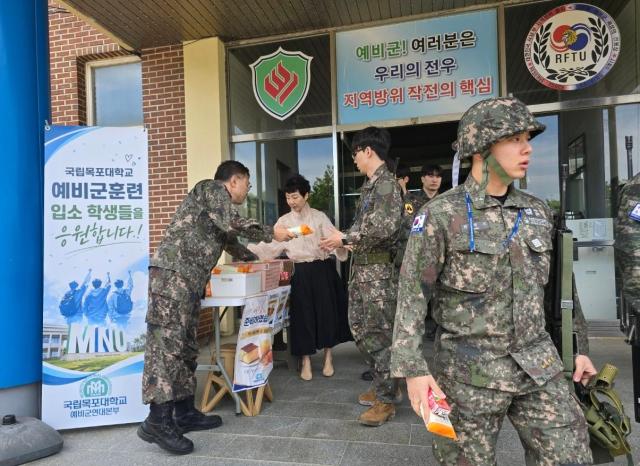 국립목포대학교가 학생 예비군 훈련을 실시하며 실전 중심 교육과 안전 관리 강화에 나섰다사진국립목포대