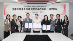 관객들 입소문 부른 왕사남 세계의 주인…안방 극장으로