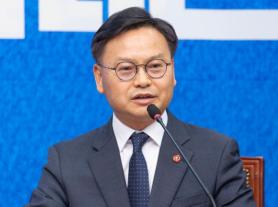 Kim Seong-beom được Đảng Dân chủ Hàn Quốc giới thiệu ứng cử tại Seogwipo