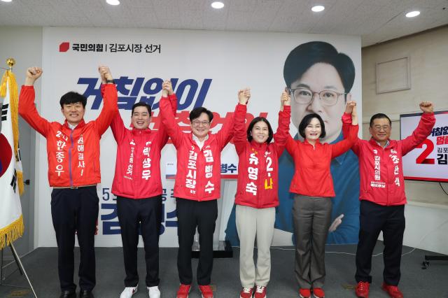 사진김병수 후보