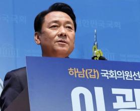 Democratic Party’s Lee Kwang-jae shrugs off ‘parachute nomination’ criticism in Hanam by-election bid