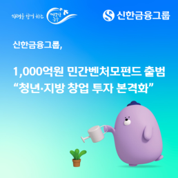 서울은 양극화, 수도권은 숨 고르기…경매 시장 온도차 뚜렷