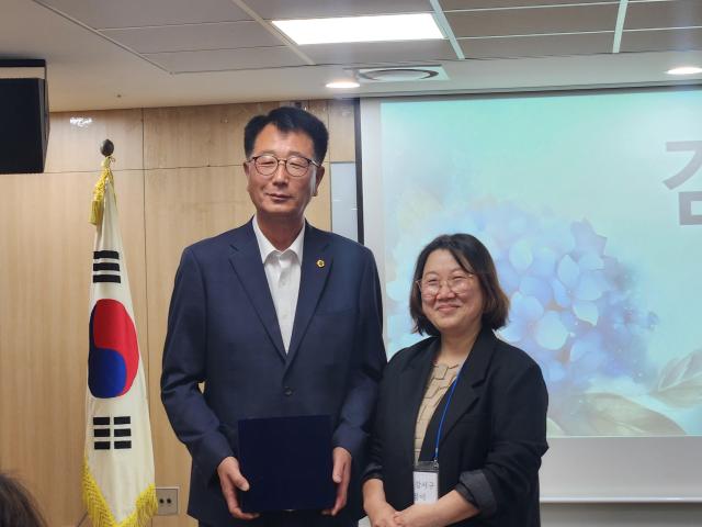 사진경기도의회