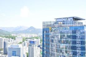 NH NongHyup Bank Waives ATM Withdrawal and Transfer Fees Nationwide Through June