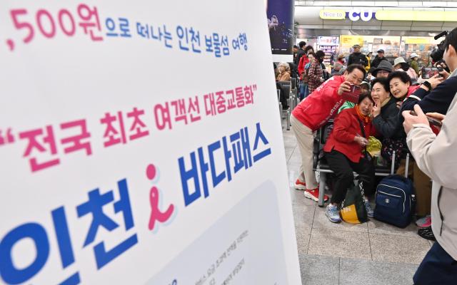 사진유정복 후보 캠프